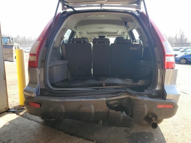 2007 Honda CR-V EXL