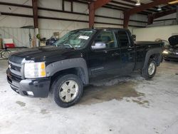 Salvage cars for sale from Copart Fort Pierce, FL: 2011 Chevrolet Silverado K1500 LT