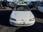 1995 Honda Civic DX