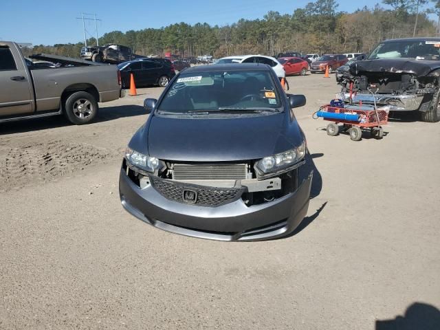 2011 Honda Civic EX