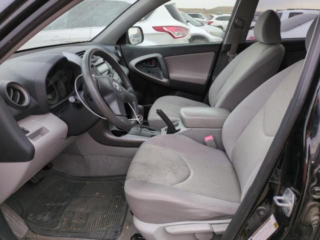 2007 Toyota Rav4