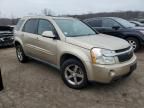 2008 Chevrolet Equinox LT