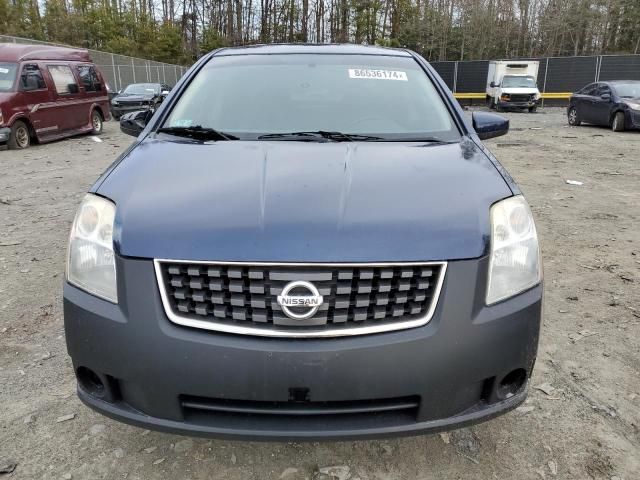 2007 Nissan Sentra 2.0