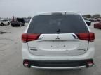 2016 Mitsubishi Outlander SE