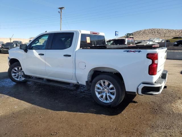 2023 Chevrolet Silverado K1500 Custom