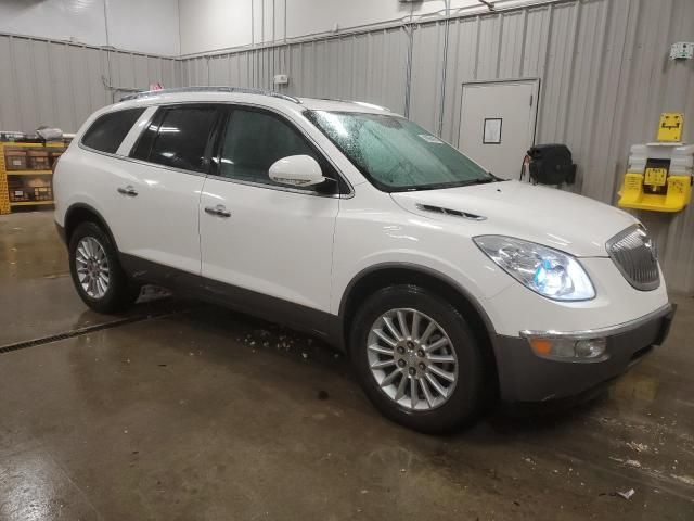 2010 Buick Enclave CXL