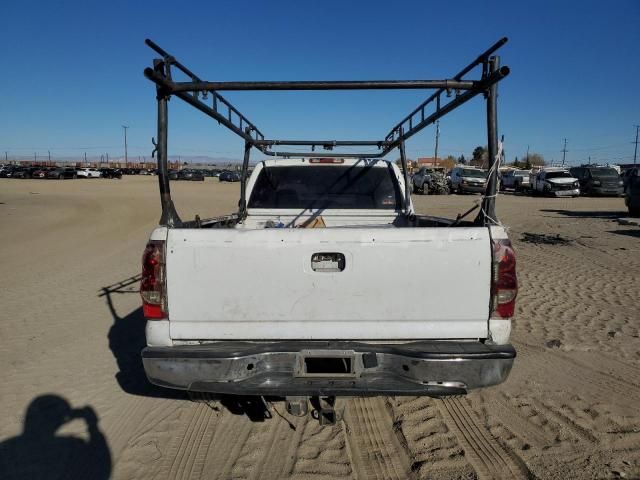 2003 Chevrolet Silverado C1500