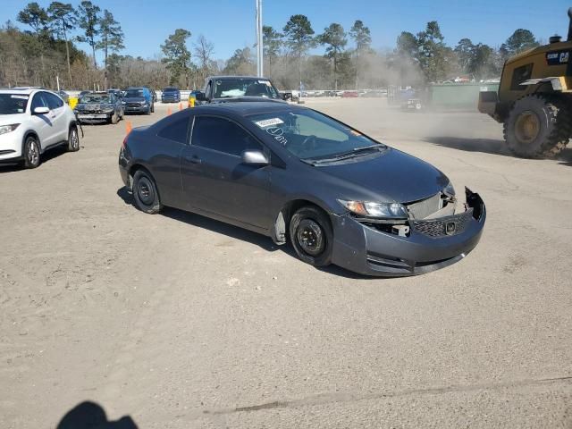 2011 Honda Civic EX