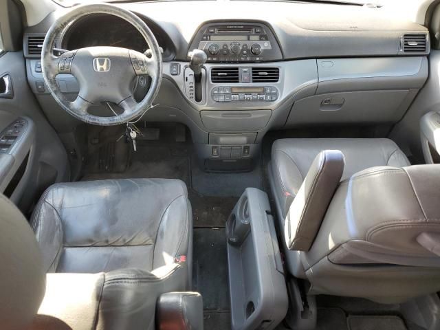 2007 Honda Odyssey EXL