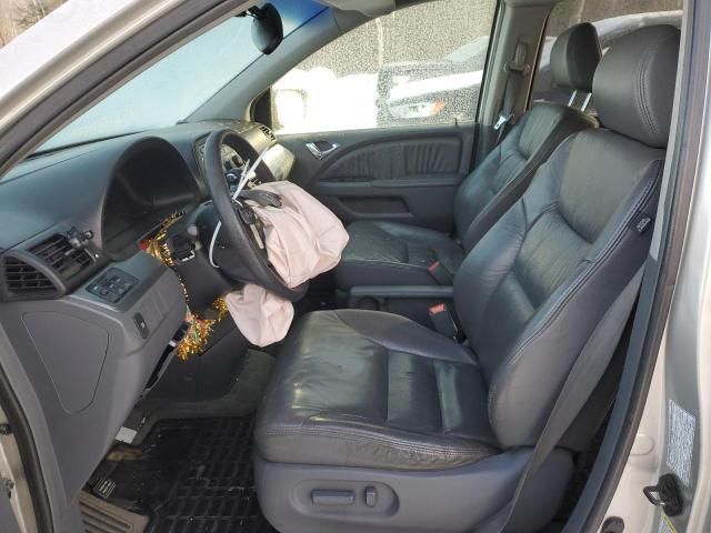 2005 Honda Odyssey EXL