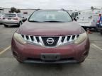 2009 Nissan Murano S