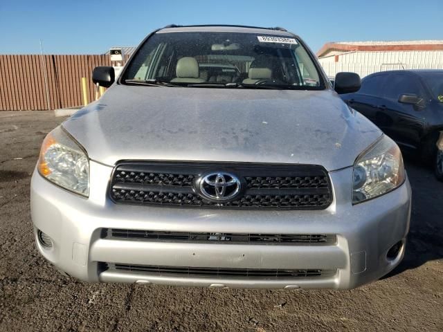 2008 Toyota Rav4