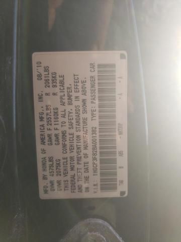 2011 Honda Accord EXL