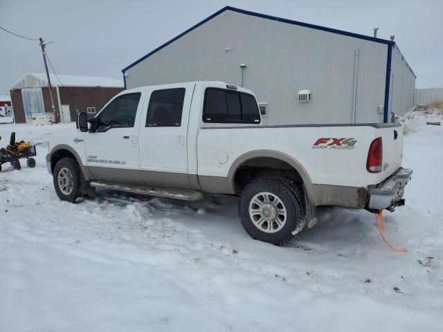 2005 Ford F250 Super Duty