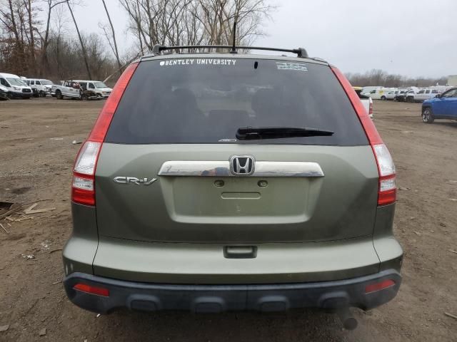 2008 Honda CR-V EX