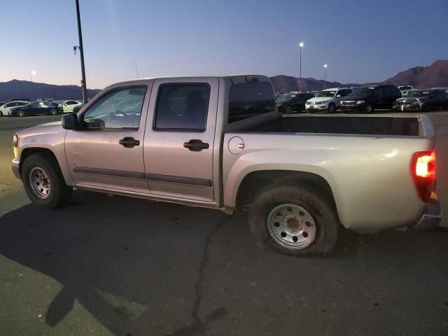 2008 Chevrolet Colorado LT