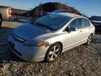 2006 Honda Civic EX