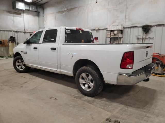 2017 Dodge RAM 1500 ST