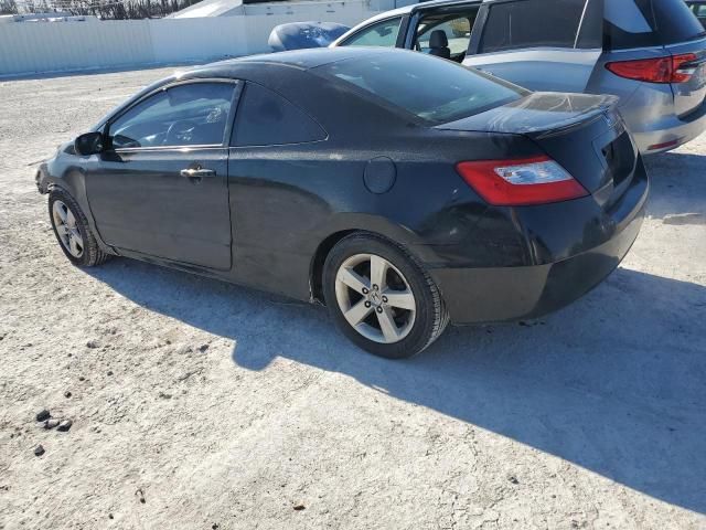 2008 Honda Civic EX