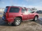 2007 Chevrolet Tahoe K1500