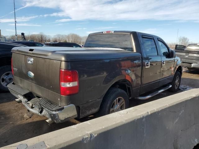 2008 Ford F150 Supercrew