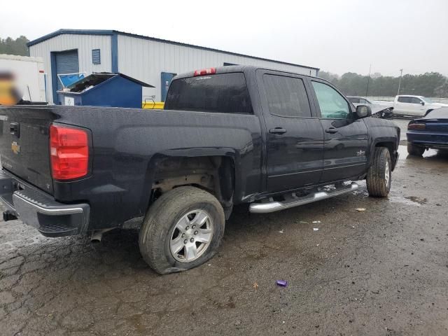 2018 Chevrolet Silverado C1500 LT