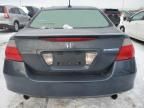 2007 Honda Accord Hybrid