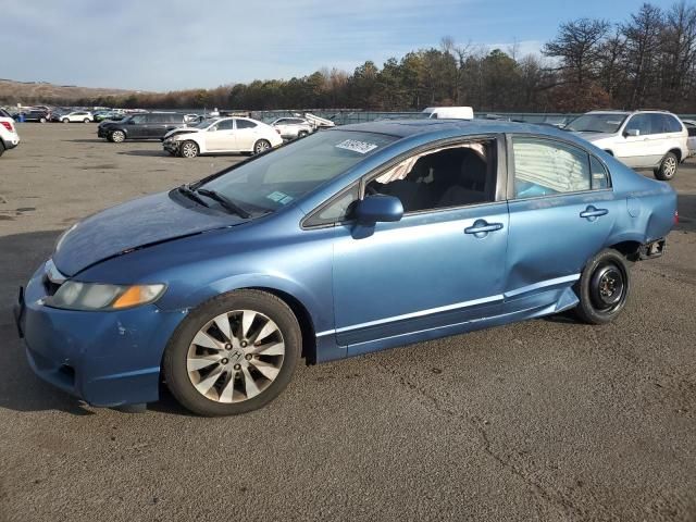 2011 Honda Civic EX