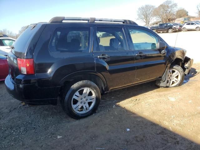 2007 Mitsubishi Endeavor LS