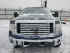 2010 Ford F150 Super Cab