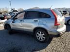 2008 Honda CR-V EX