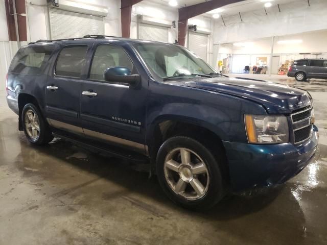 2007 Chevrolet Suburban K1500