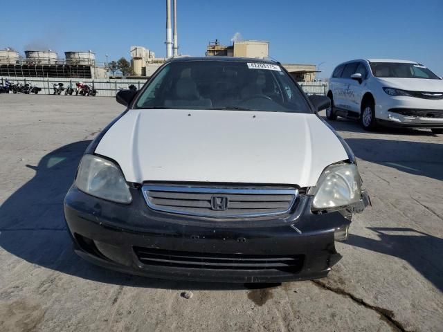 1998 Honda Civic EX