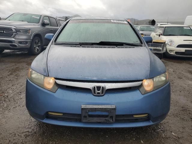 2007 Honda Civic EX