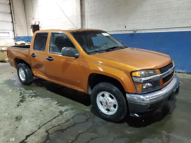 2007 Chevrolet Colorado