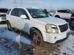 2009 Chevrolet Equinox LT