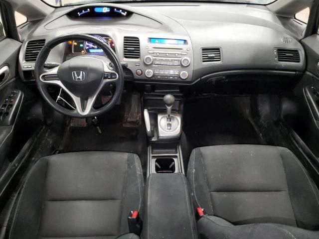 2009 Honda Civic LX-S