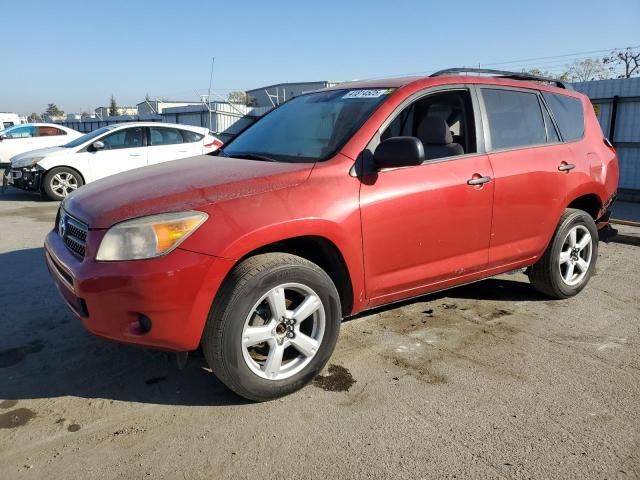 2007 Toyota Rav4