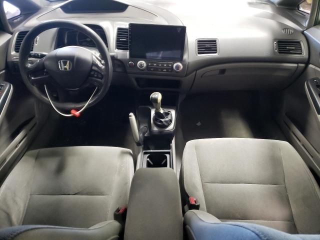 2007 Honda Civic LX