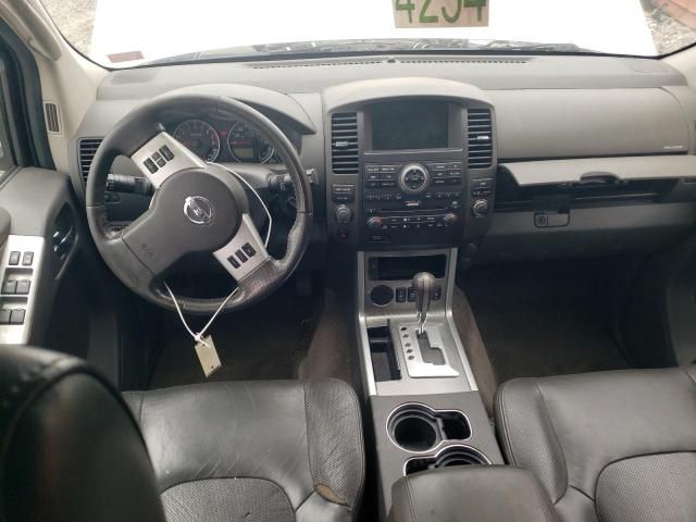 2011 Nissan Pathfinder S