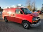 2017 Chevrolet Express G2500