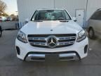 2019 Mercedes-Benz GLS 450 4matic