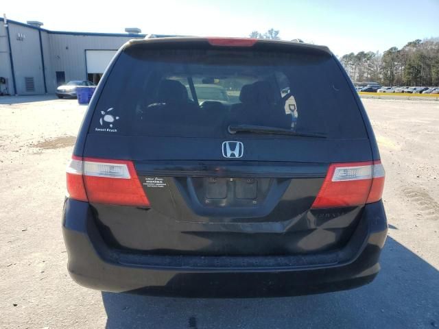 2005 Honda Odyssey EXL