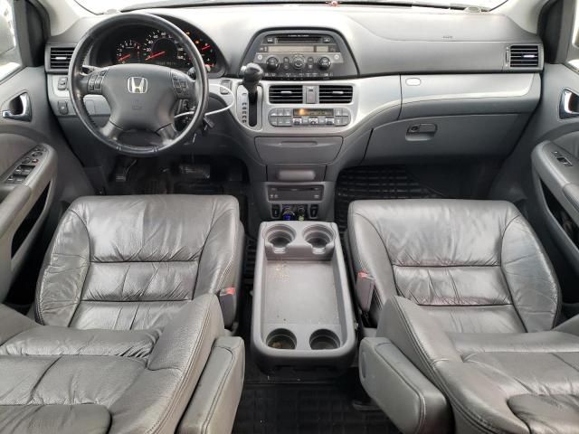 2007 Honda Odyssey EXL