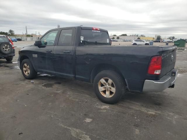 2013 Dodge RAM 1500 ST