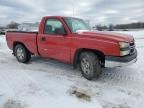 2007 Chevrolet Silverado C1500 Classic