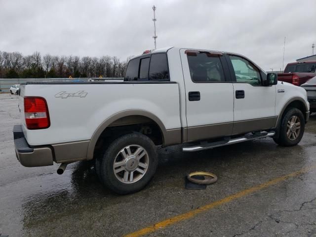 2005 Ford F150 Supercrew