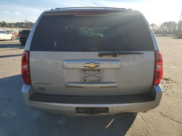 2007 Chevrolet Tahoe C1500