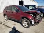 2010 Honda CR-V EX