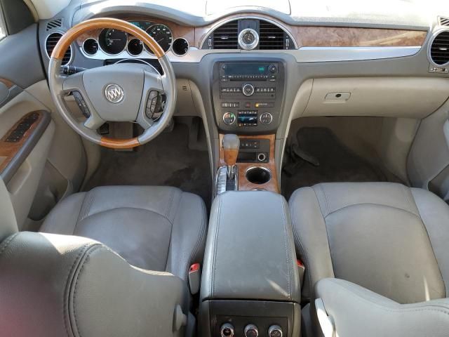 2008 Buick Enclave CX